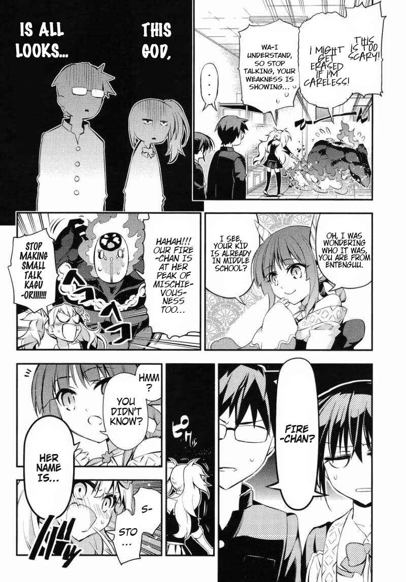 Page 22 Chapter 9 Imo-Kamisama