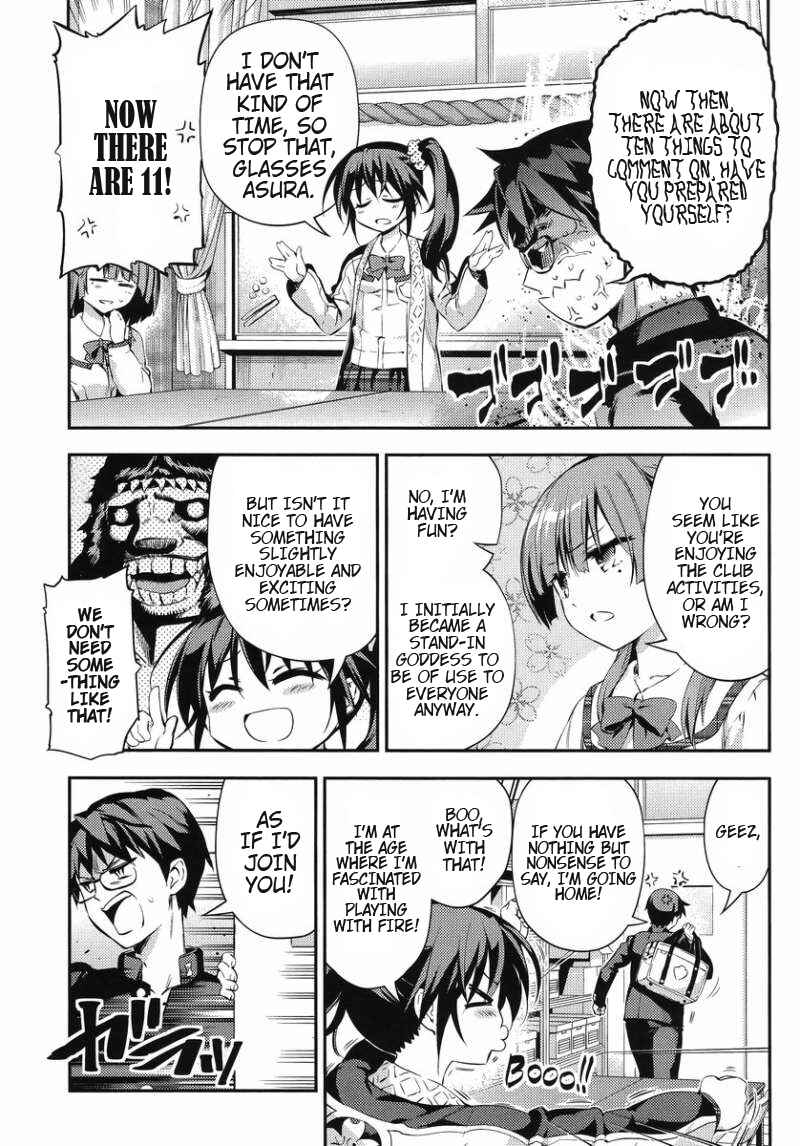 Page 5 Chapter 9 Imo-Kamisama