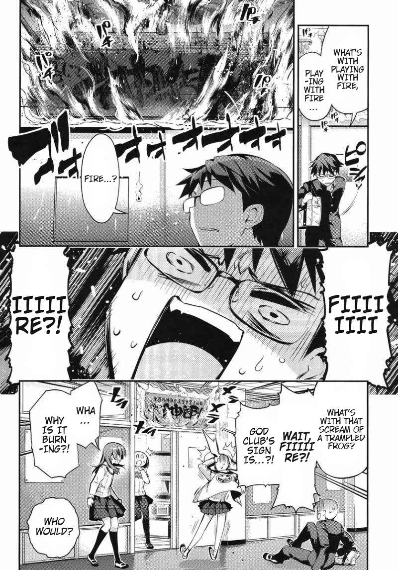 Page 6 Chapter 9 Imo-Kamisama