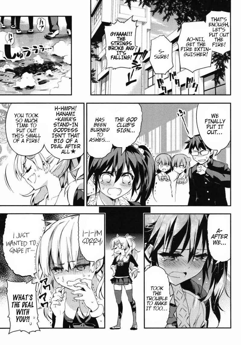 Page 9 Chapter 9 Imo-Kamisama