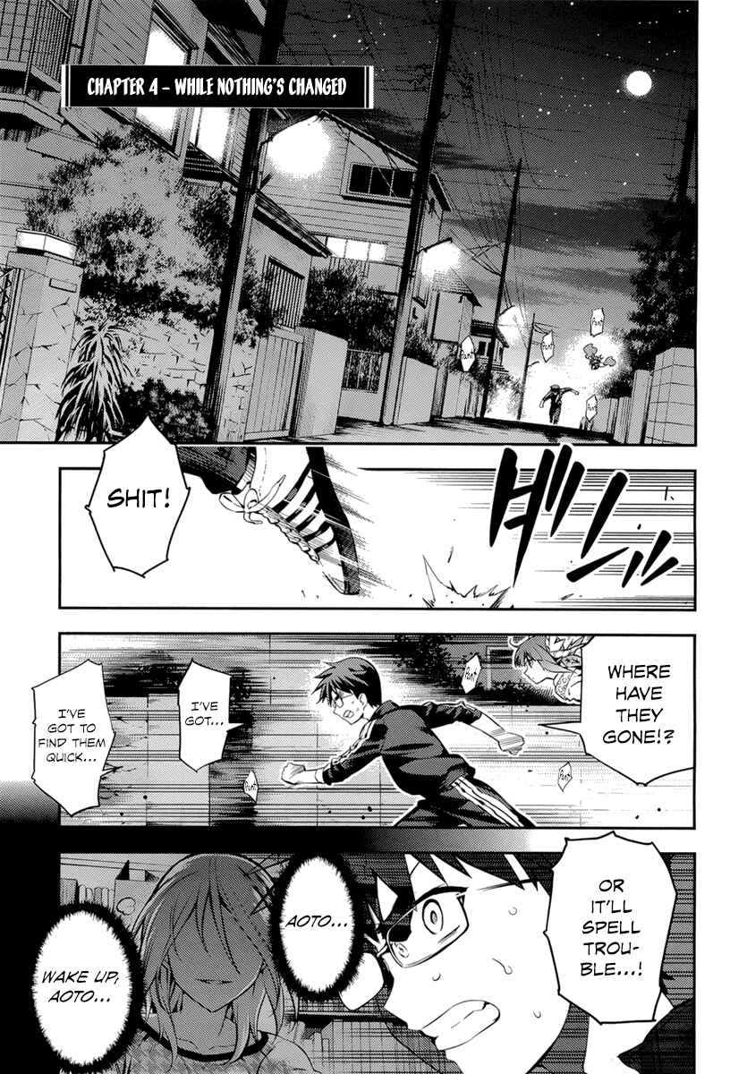 Page 1 Chapter 4 Imo-Kamisama
