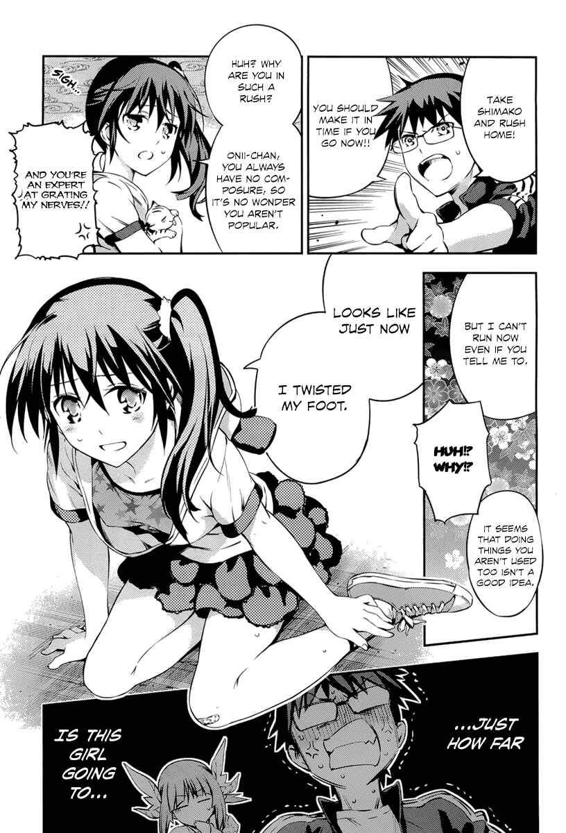 Page 16 Chapter 4 Imo-Kamisama