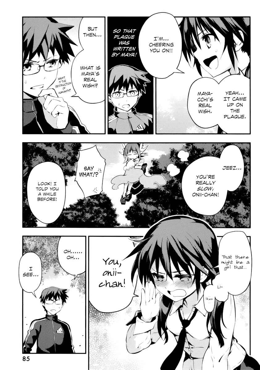 Page 11 Chapter 8 Imo-Kamisama