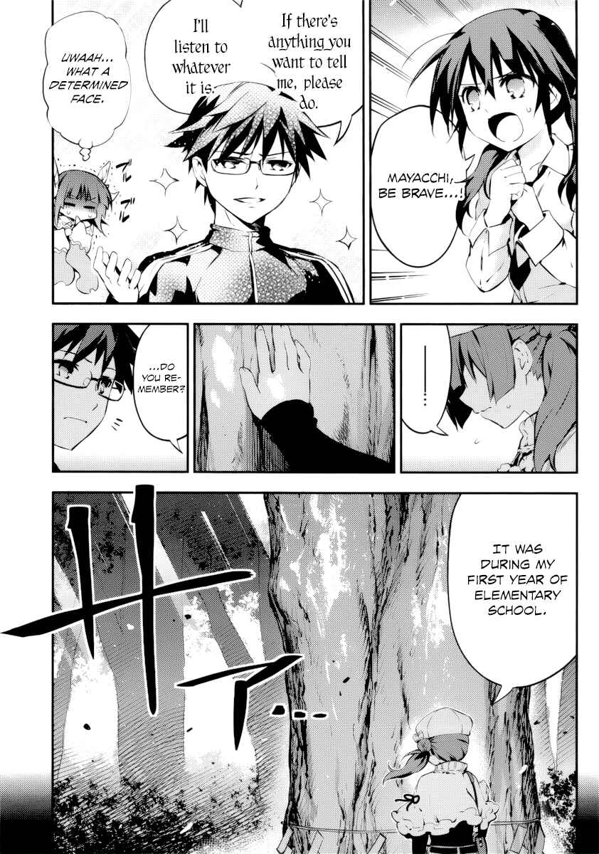 Page 13 Chapter 8 Imo-Kamisama