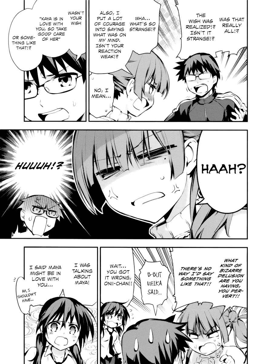 Page 23 Chapter 8 Imo-Kamisama