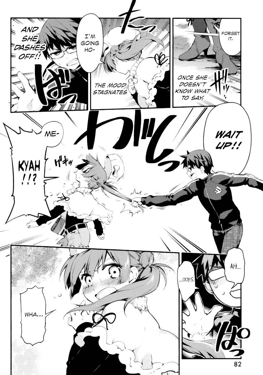 Page 8 Chapter 8 Imo-Kamisama