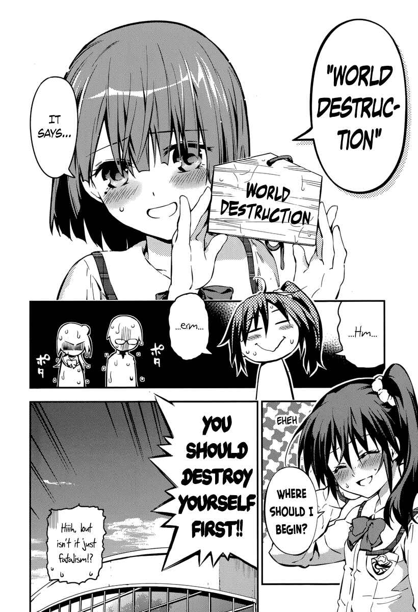 Page 12 Chapter 6 Imo-Kamisama