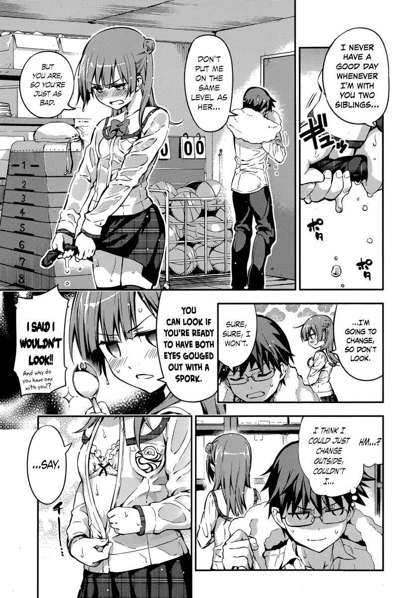 Page 13 Chapter 6 Imo-Kamisama