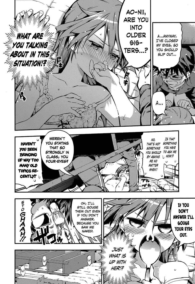Page 18 Chapter 6 Imo-Kamisama