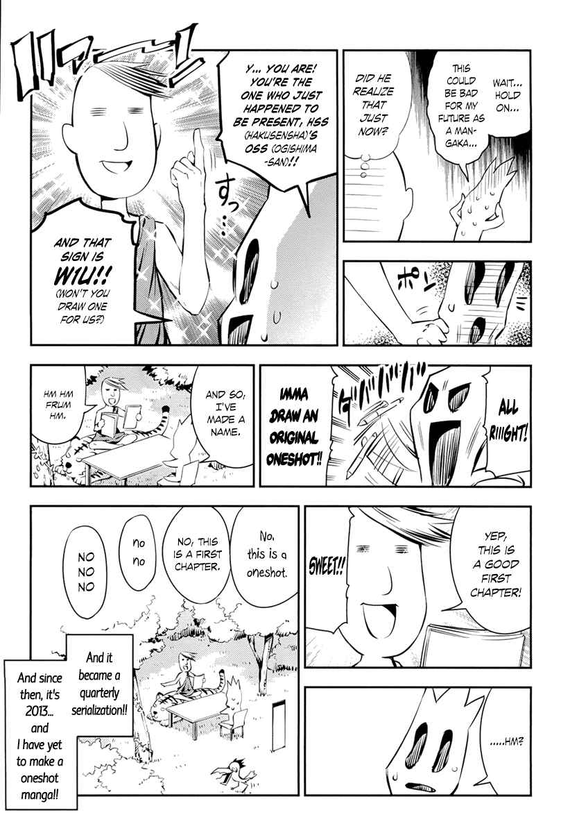 Page 23 Chapter 6 Imo-Kamisama