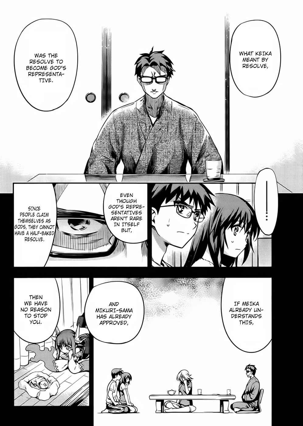 Page 11 Chapter 3 Imo-Kamisama