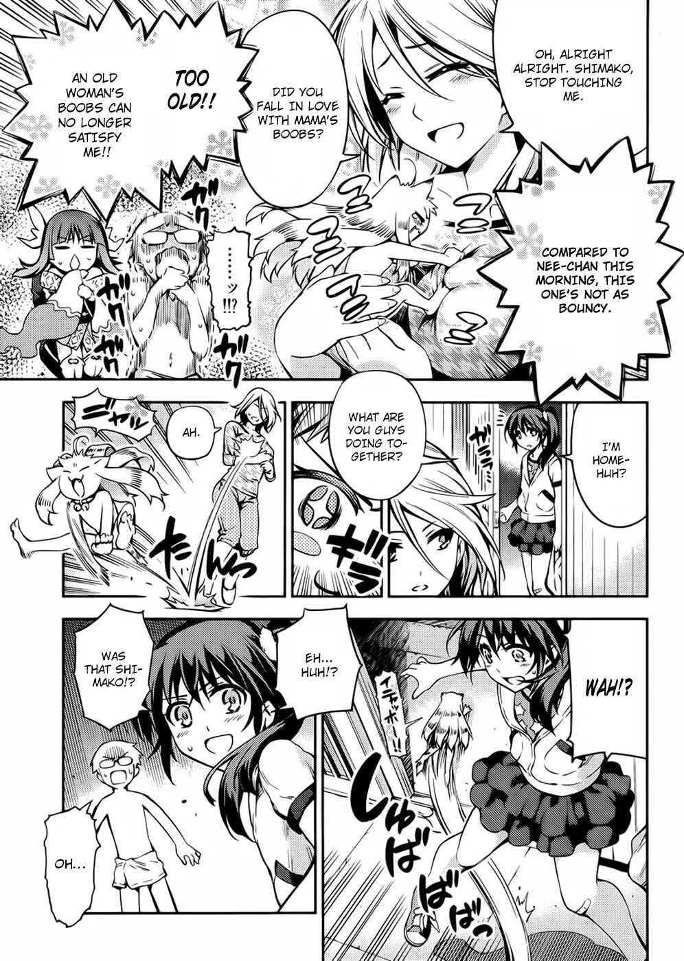 Page 20 Chapter 3 Imo-Kamisama