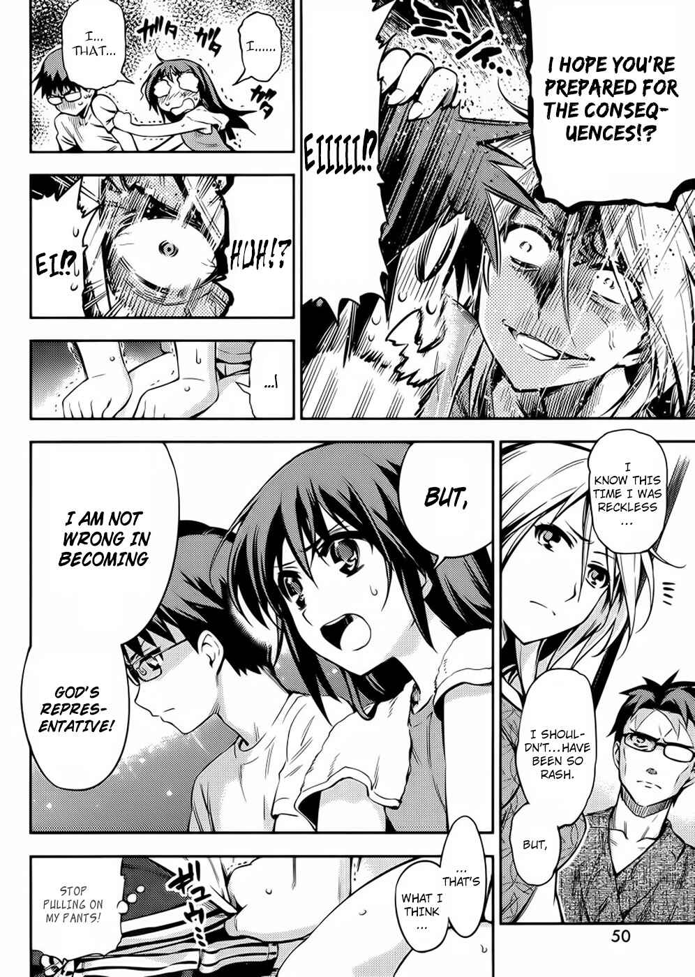 Page 3 Chapter 3 Imo-Kamisama