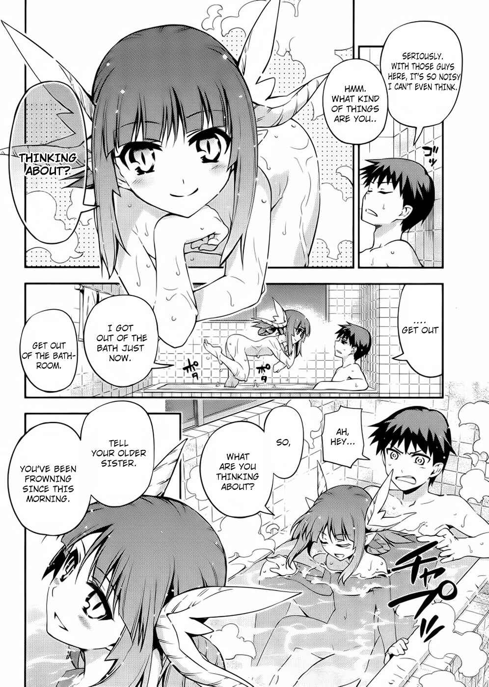 Page 9 Chapter 3 Imo-Kamisama