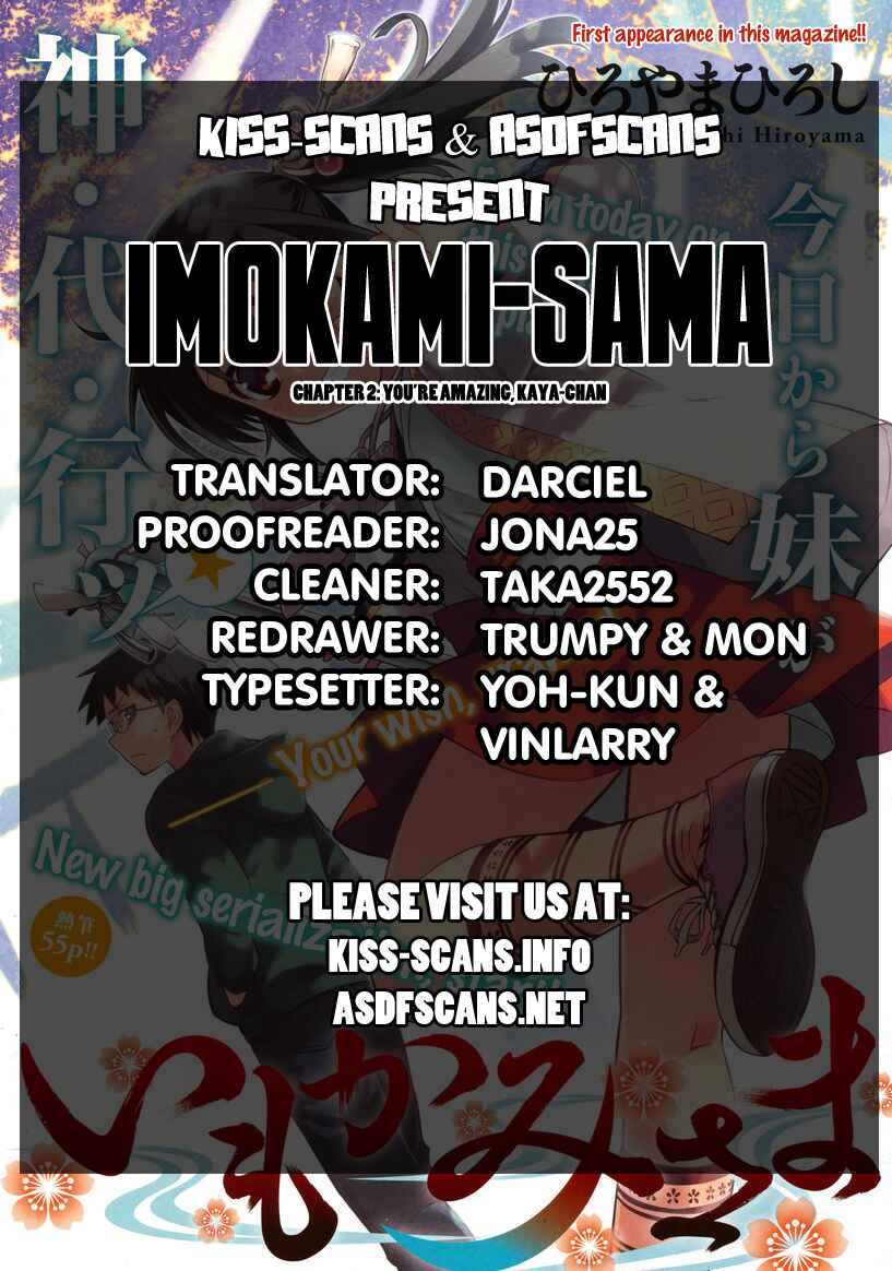 Page 1 Chapter 2 Imo-Kamisama