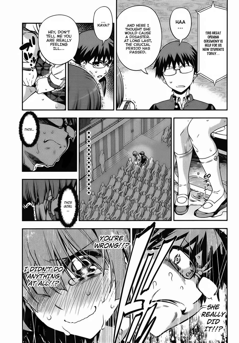 Page 10 Chapter 2 Imo-Kamisama