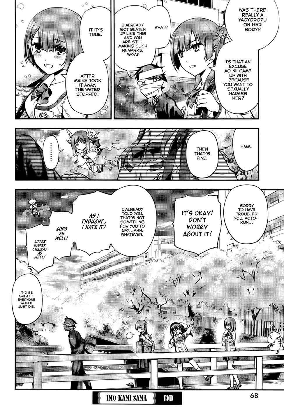 Page 21 Chapter 2 Imo-Kamisama