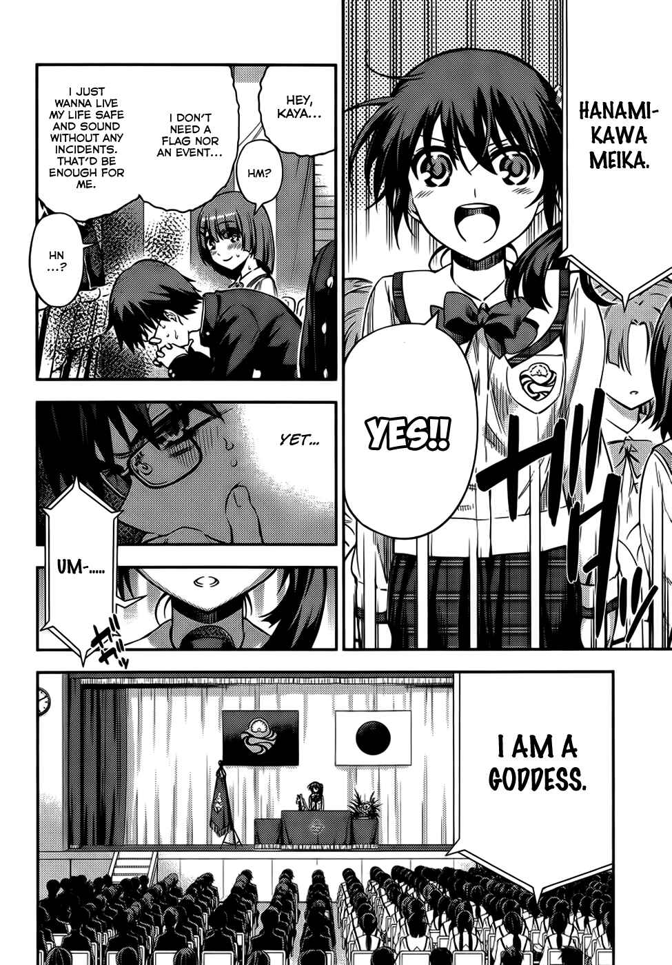 Page 7 Chapter 2 Imo-Kamisama