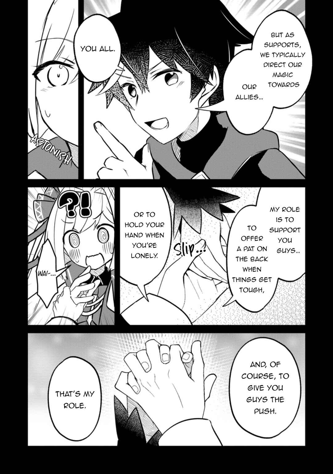 Page 7 Chapter 4.3 Zatsuyo Gakari Ken Shien Jutsu Shi Ha Party Tsuiho Ni Akogareru ~Seken Ha Tsuiho Boomnanoni, Ore Wo Kadai Hyoka Suru Party Member Tachi Ga Kesshite Tebanaso to Shitekurenai~