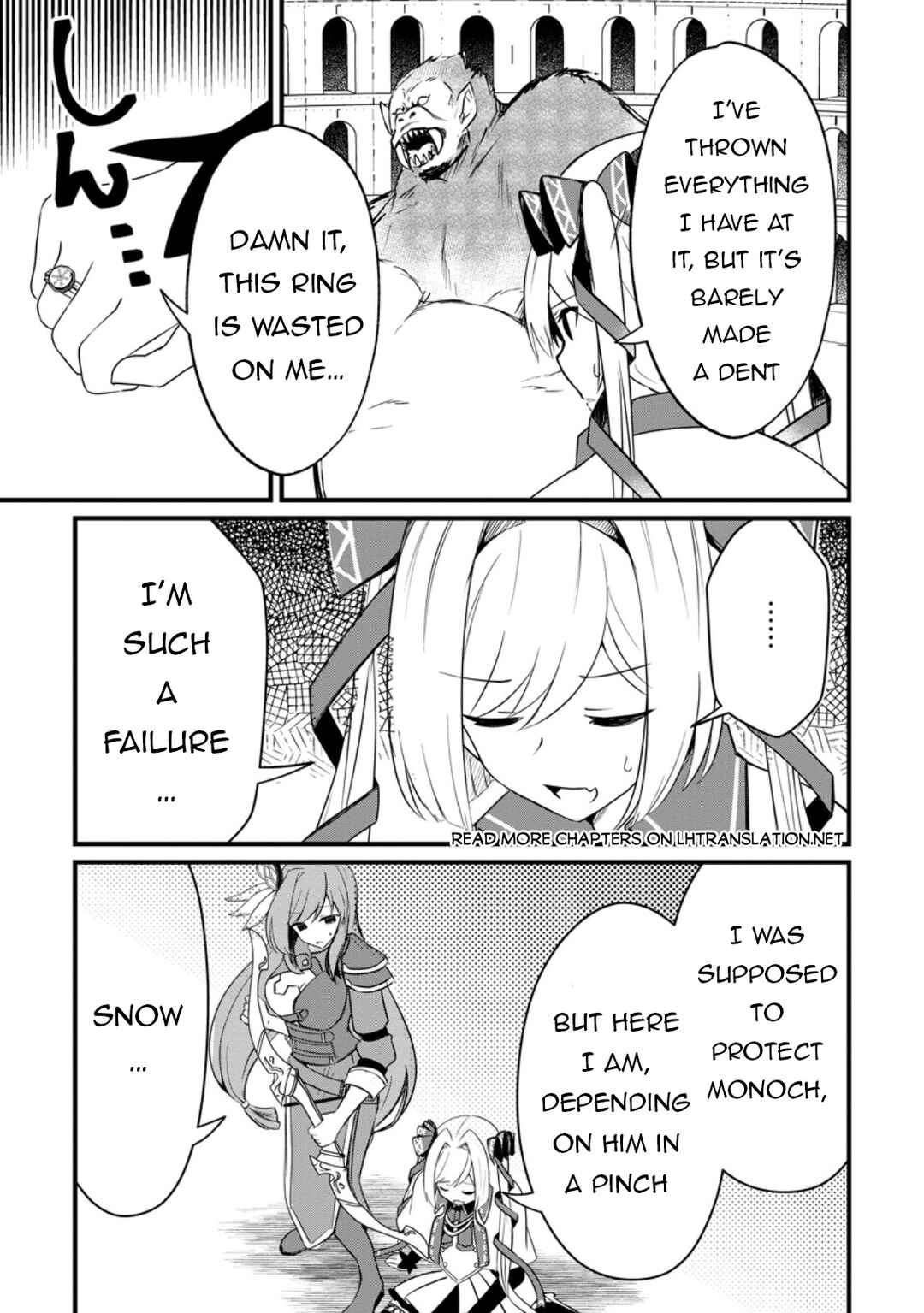Page 2 Chapter 6.2 Zatsuyo Gakari Ken Shien Jutsu Shi Ha Party Tsuiho Ni Akogareru ~Seken Ha Tsuiho Boomnanoni, Ore Wo Kadai Hyoka Suru Party Member Tachi Ga Kesshite Tebanaso to Shitekurenai~