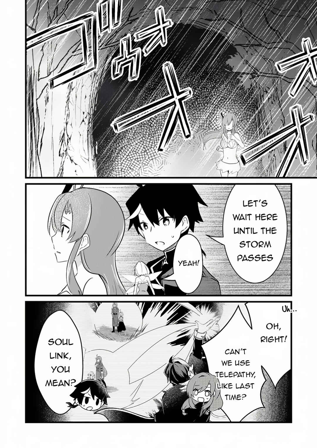 Page 5 Chapter 8.2 Zatsuyo Gakari Ken Shien Jutsu Shi Ha Party Tsuiho Ni Akogareru ~Seken Ha Tsuiho Boomnanoni, Ore Wo Kadai Hyoka Suru Party Member Tachi Ga Kesshite Tebanaso to Shitekurenai~