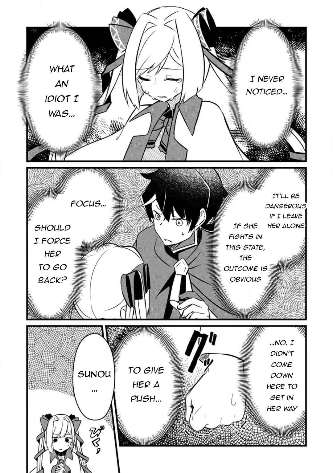 Page 10 Chapter 3.1 Zatsuyo Gakari Ken Shien Jutsu Shi Ha Party Tsuiho Ni Akogareru ~Seken Ha Tsuiho Boomnanoni, Ore Wo Kadai Hyoka Suru Party Member Tachi Ga Kesshite Tebanaso to Shitekurenai~