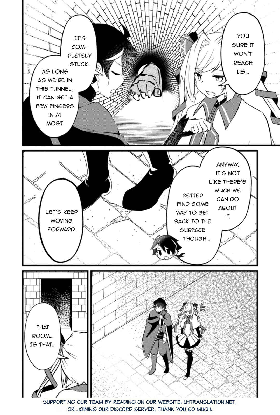 Page 11 Chapter 4.1 Zatsuyo Gakari Ken Shien Jutsu Shi Ha Party Tsuiho Ni Akogareru ~Seken Ha Tsuiho Boomnanoni, Ore Wo Kadai Hyoka Suru Party Member Tachi Ga Kesshite Tebanaso to Shitekurenai~