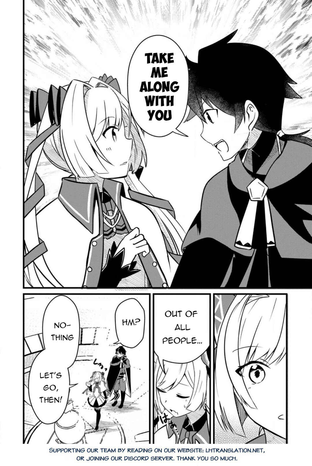 Page 14 Chapter 2.2 Zatsuyo Gakari Ken Shien Jutsu Shi Ha Party Tsuiho Ni Akogareru ~Seken Ha Tsuiho Boomnanoni, Ore Wo Kadai Hyoka Suru Party Member Tachi Ga Kesshite Tebanaso to Shitekurenai~