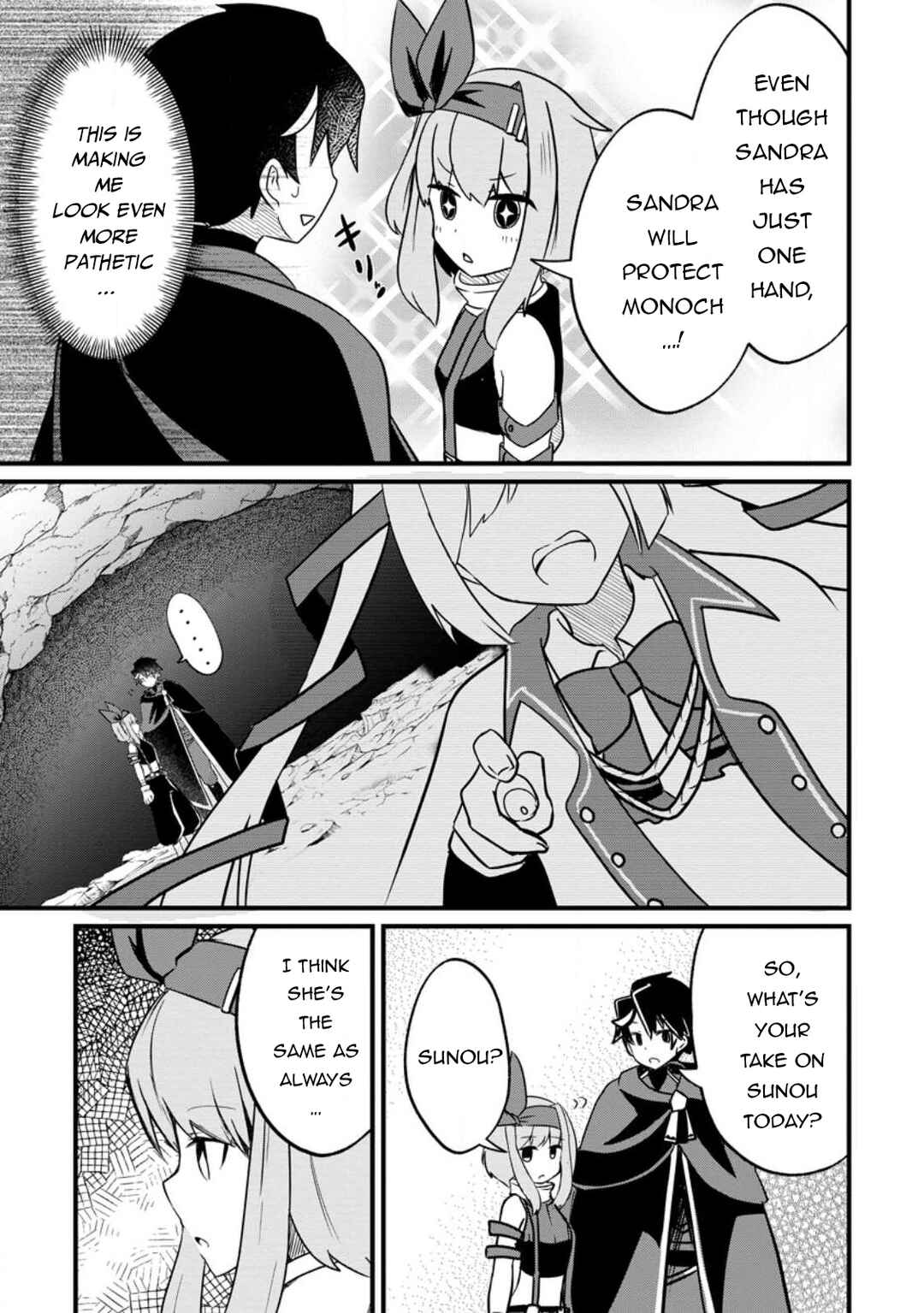 Page 3 Chapter 2.2 Zatsuyo Gakari Ken Shien Jutsu Shi Ha Party Tsuiho Ni Akogareru ~Seken Ha Tsuiho Boomnanoni, Ore Wo Kadai Hyoka Suru Party Member Tachi Ga Kesshite Tebanaso to Shitekurenai~