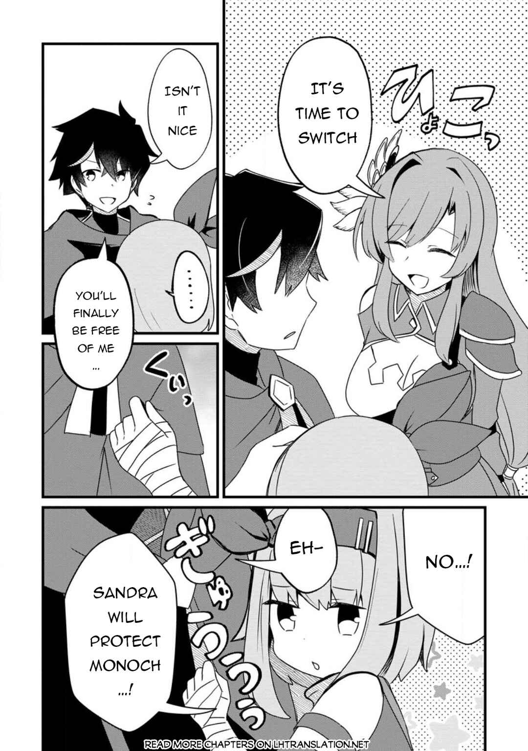 Page 6 Chapter 2.2 Zatsuyo Gakari Ken Shien Jutsu Shi Ha Party Tsuiho Ni Akogareru ~Seken Ha Tsuiho Boomnanoni, Ore Wo Kadai Hyoka Suru Party Member Tachi Ga Kesshite Tebanaso to Shitekurenai~