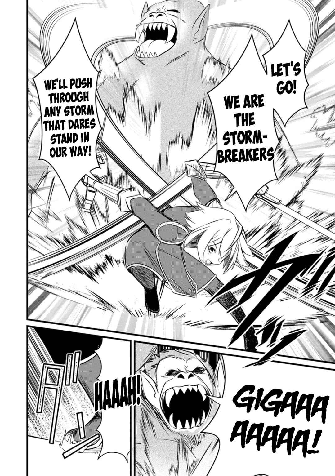 Page 3 Chapter 6.3 Zatsuyo Gakari Ken Shien Jutsu Shi Ha Party Tsuiho Ni Akogareru ~Seken Ha Tsuiho Boomnanoni, Ore Wo Kadai Hyoka Suru Party Member Tachi Ga Kesshite Tebanaso to Shitekurenai~