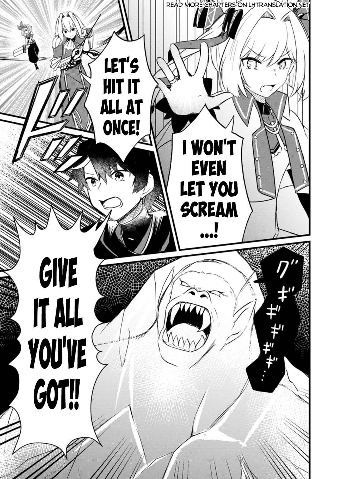 Page 6 Chapter 6.3 Zatsuyo Gakari Ken Shien Jutsu Shi Ha Party Tsuiho Ni Akogareru ~Seken Ha Tsuiho Boomnanoni, Ore Wo Kadai Hyoka Suru Party Member Tachi Ga Kesshite Tebanaso to Shitekurenai~