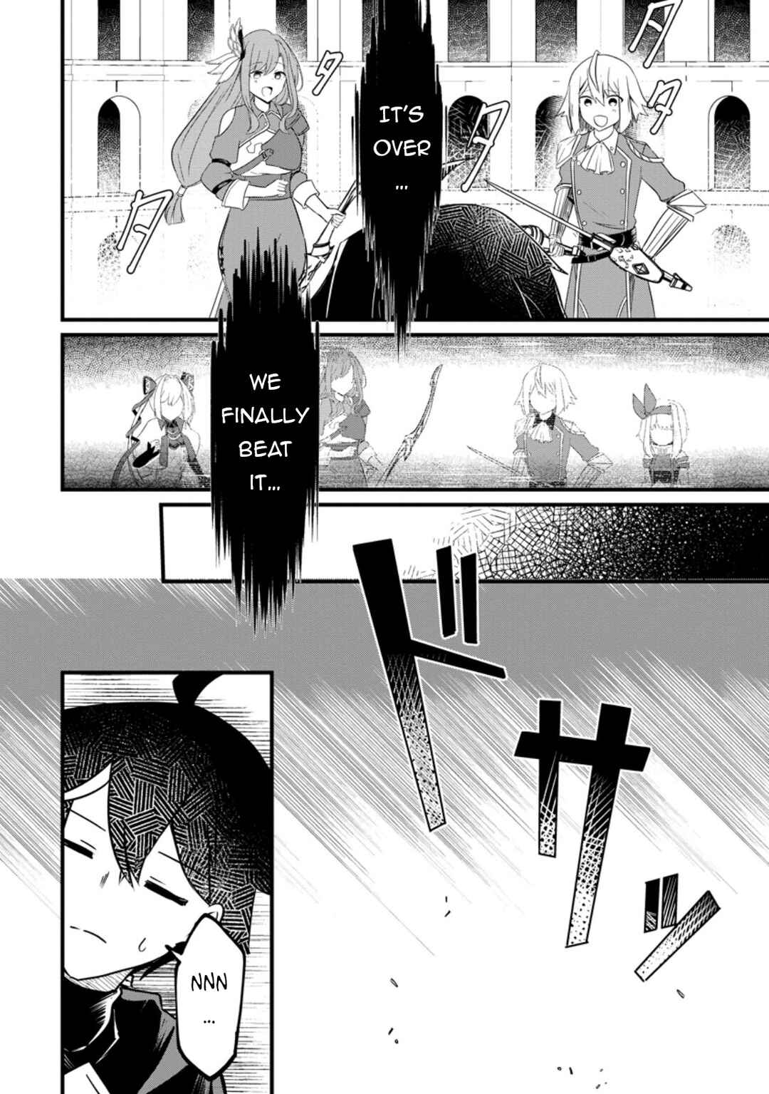 Page 9 Chapter 6.3 Zatsuyo Gakari Ken Shien Jutsu Shi Ha Party Tsuiho Ni Akogareru ~Seken Ha Tsuiho Boomnanoni, Ore Wo Kadai Hyoka Suru Party Member Tachi Ga Kesshite Tebanaso to Shitekurenai~