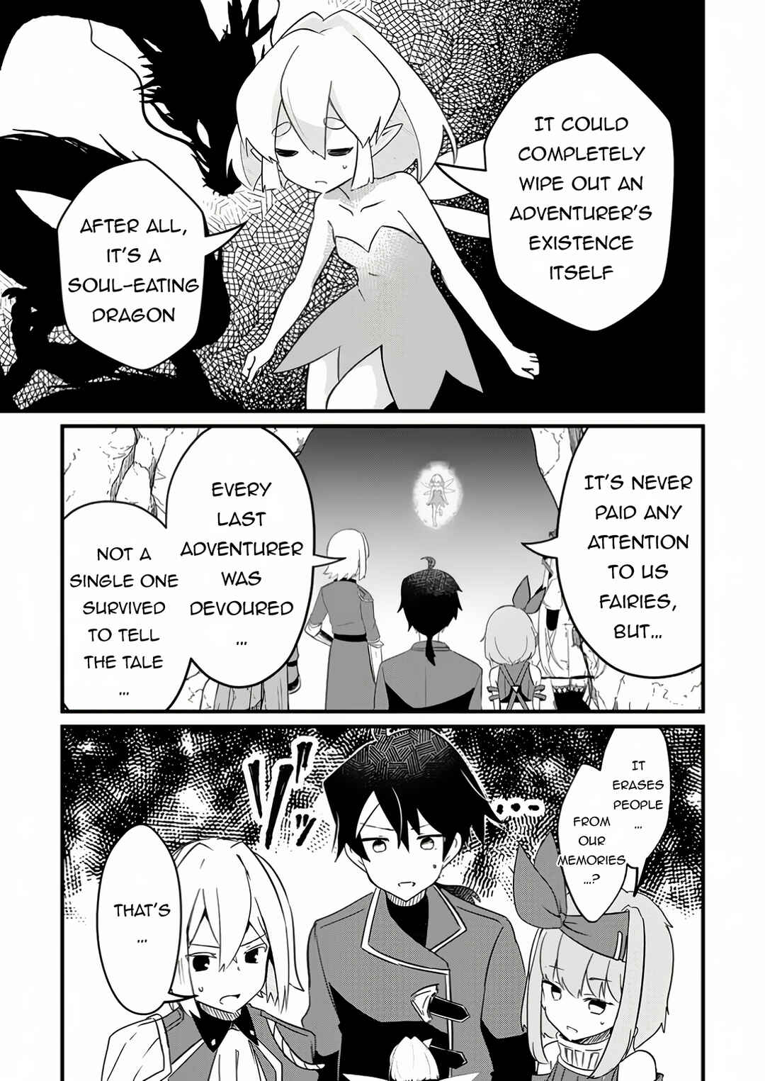 Page 4 Chapter 9.1 Zatsuyo Gakari Ken Shien Jutsu Shi Ha Party Tsuiho Ni Akogareru ~Seken Ha Tsuiho Boomnanoni, Ore Wo Kadai Hyoka Suru Party Member Tachi Ga Kesshite Tebanaso to Shitekurenai~