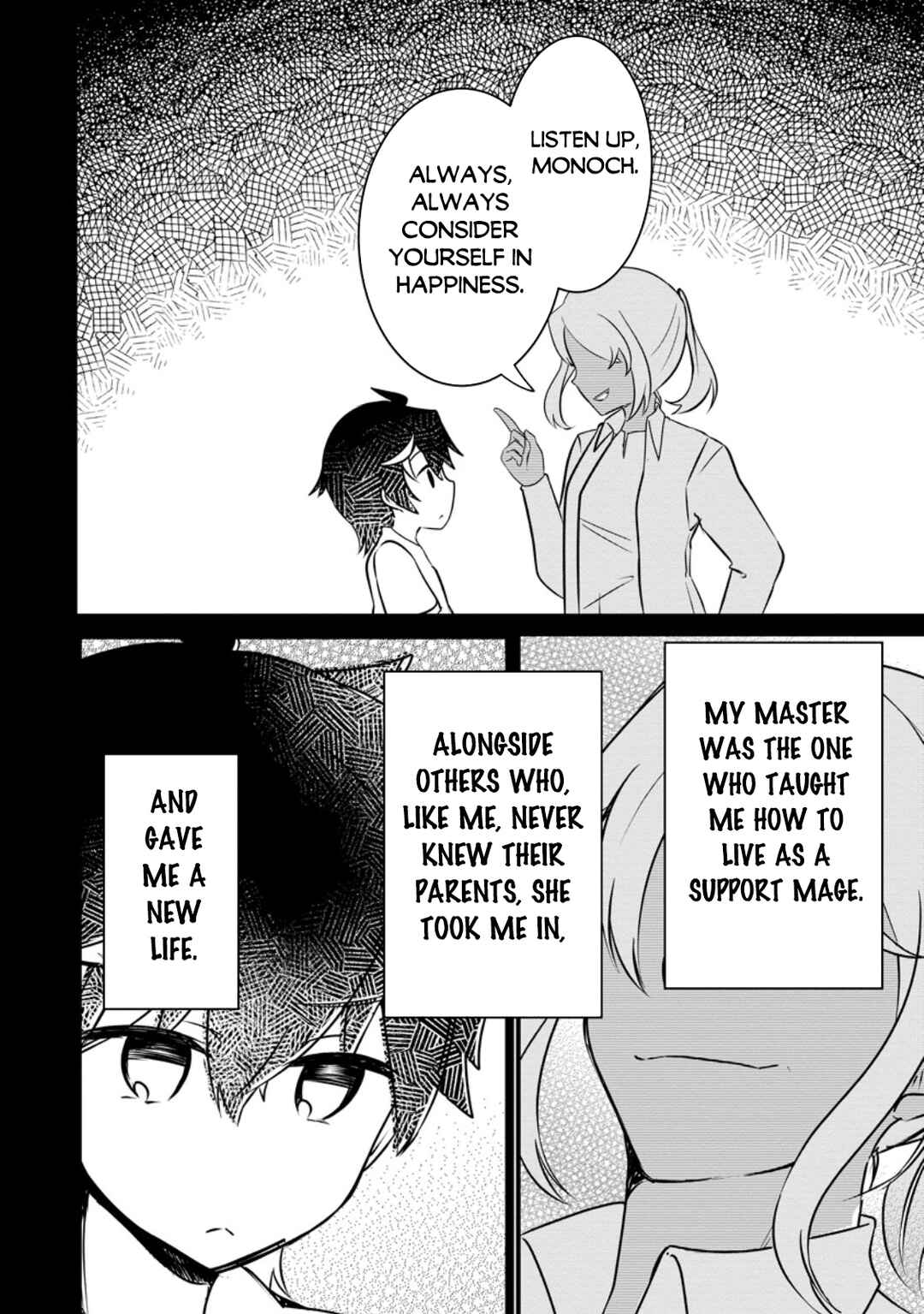 Page 3 Chapter 5.1 Zatsuyo Gakari Ken Shien Jutsu Shi Ha Party Tsuiho Ni Akogareru ~Seken Ha Tsuiho Boomnanoni, Ore Wo Kadai Hyoka Suru Party Member Tachi Ga Kesshite Tebanaso to Shitekurenai~