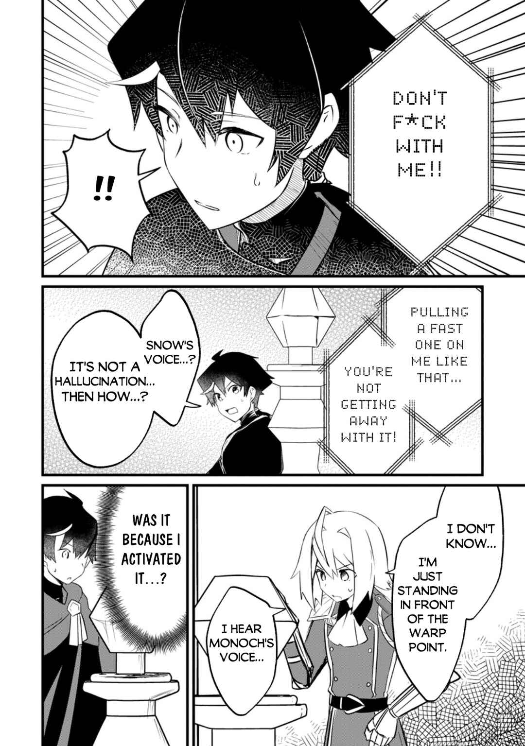 Page 5 Chapter 5.1 Zatsuyo Gakari Ken Shien Jutsu Shi Ha Party Tsuiho Ni Akogareru ~Seken Ha Tsuiho Boomnanoni, Ore Wo Kadai Hyoka Suru Party Member Tachi Ga Kesshite Tebanaso to Shitekurenai~