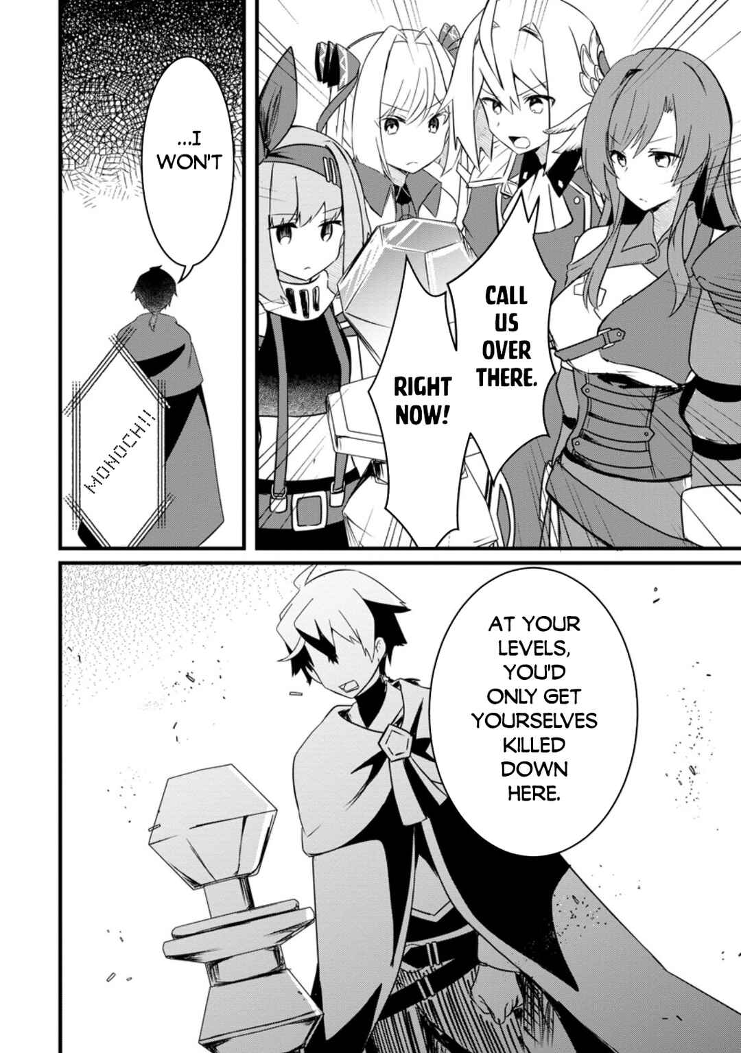 Page 9 Chapter 5.1 Zatsuyo Gakari Ken Shien Jutsu Shi Ha Party Tsuiho Ni Akogareru ~Seken Ha Tsuiho Boomnanoni, Ore Wo Kadai Hyoka Suru Party Member Tachi Ga Kesshite Tebanaso to Shitekurenai~