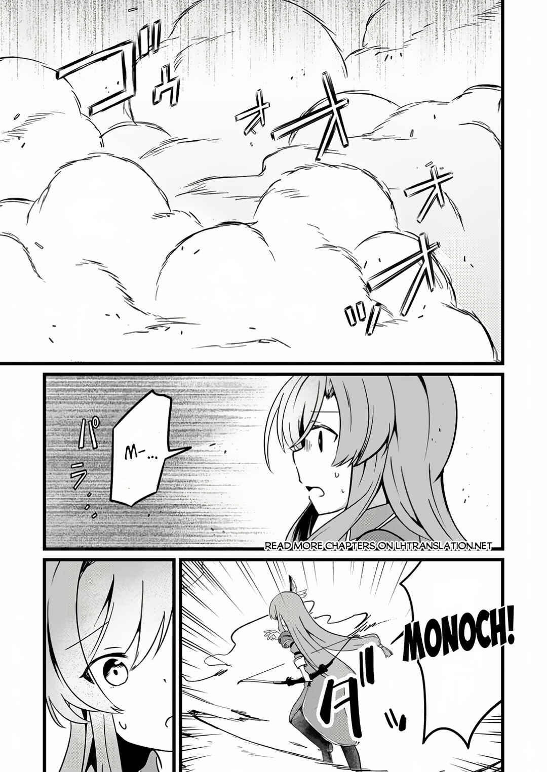 Page 2 Chapter 10.1 Zatsuyo Gakari Ken Shien Jutsu Shi Ha Party Tsuiho Ni Akogareru ~Seken Ha Tsuiho Boomnanoni, Ore Wo Kadai Hyoka Suru Party Member Tachi Ga Kesshite Tebanaso to Shitekurenai~