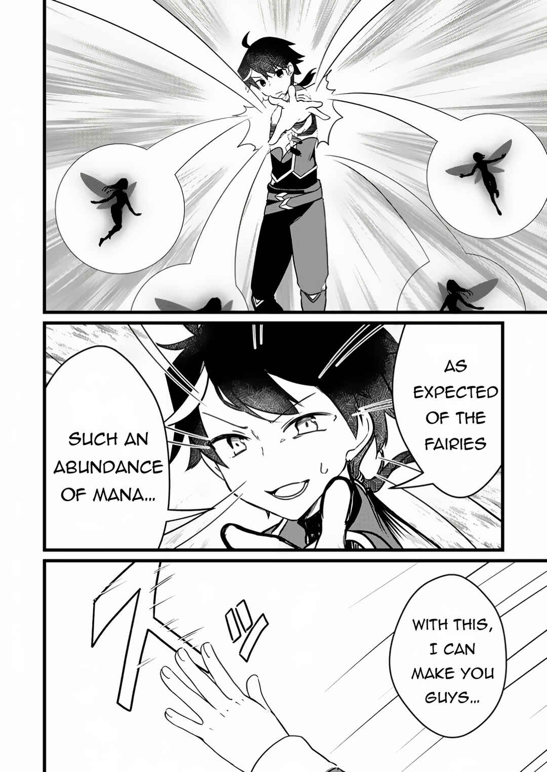 Page 7 Chapter 10.1 Zatsuyo Gakari Ken Shien Jutsu Shi Ha Party Tsuiho Ni Akogareru ~Seken Ha Tsuiho Boomnanoni, Ore Wo Kadai Hyoka Suru Party Member Tachi Ga Kesshite Tebanaso to Shitekurenai~