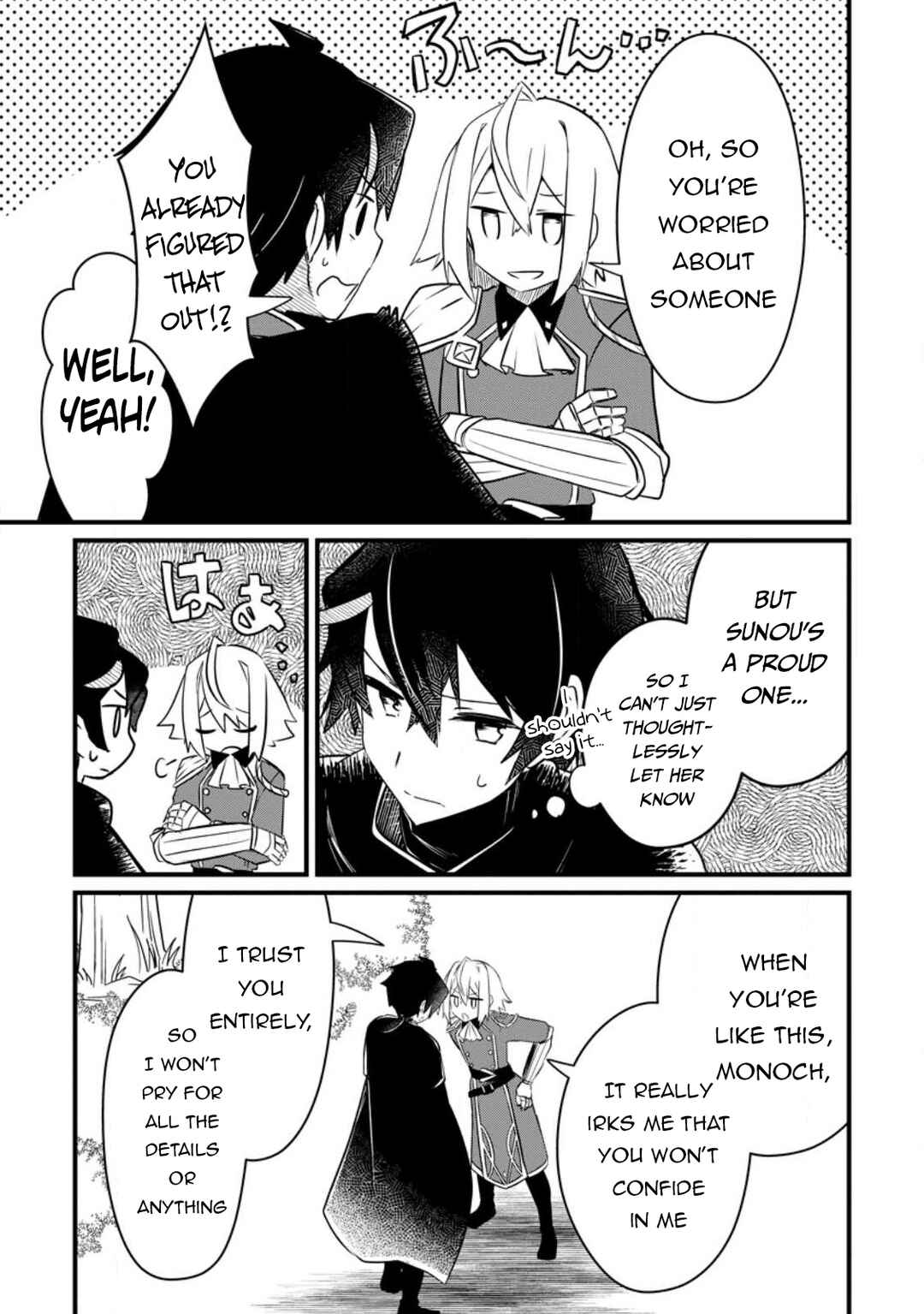 Page 10 Chapter 2.1 Zatsuyo Gakari Ken Shien Jutsu Shi Ha Party Tsuiho Ni Akogareru ~Seken Ha Tsuiho Boomnanoni, Ore Wo Kadai Hyoka Suru Party Member Tachi Ga Kesshite Tebanaso to Shitekurenai~