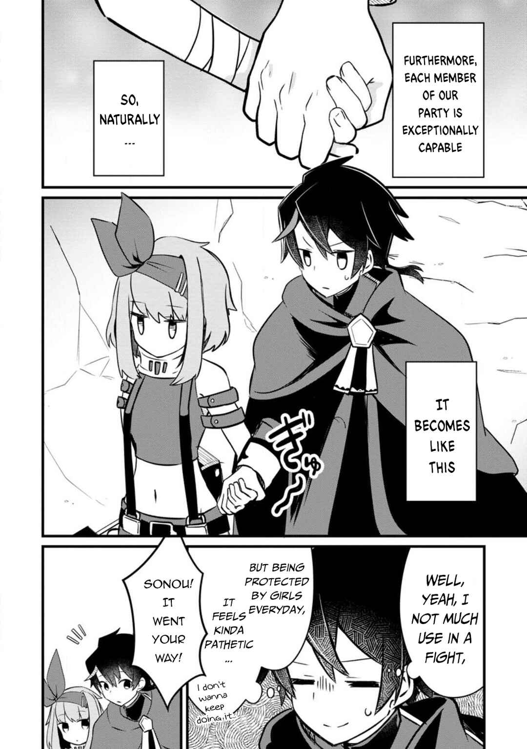 Page 13 Chapter 2.1 Zatsuyo Gakari Ken Shien Jutsu Shi Ha Party Tsuiho Ni Akogareru ~Seken Ha Tsuiho Boomnanoni, Ore Wo Kadai Hyoka Suru Party Member Tachi Ga Kesshite Tebanaso to Shitekurenai~