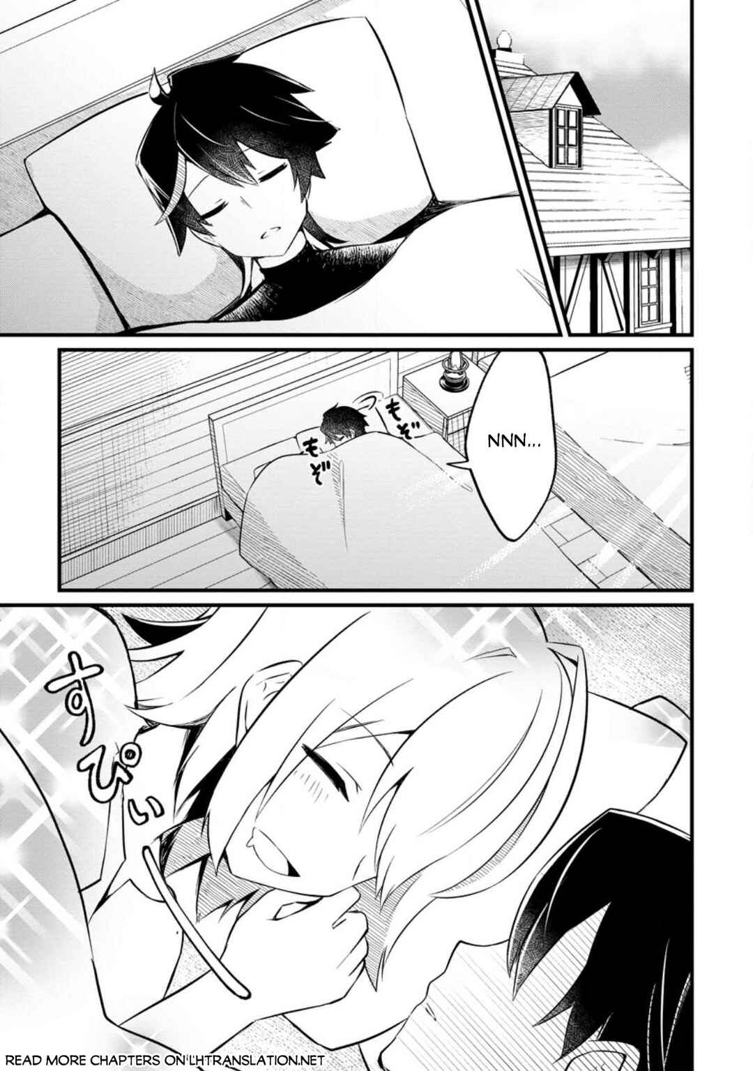Page 2 Chapter 2.1 Zatsuyo Gakari Ken Shien Jutsu Shi Ha Party Tsuiho Ni Akogareru ~Seken Ha Tsuiho Boomnanoni, Ore Wo Kadai Hyoka Suru Party Member Tachi Ga Kesshite Tebanaso to Shitekurenai~