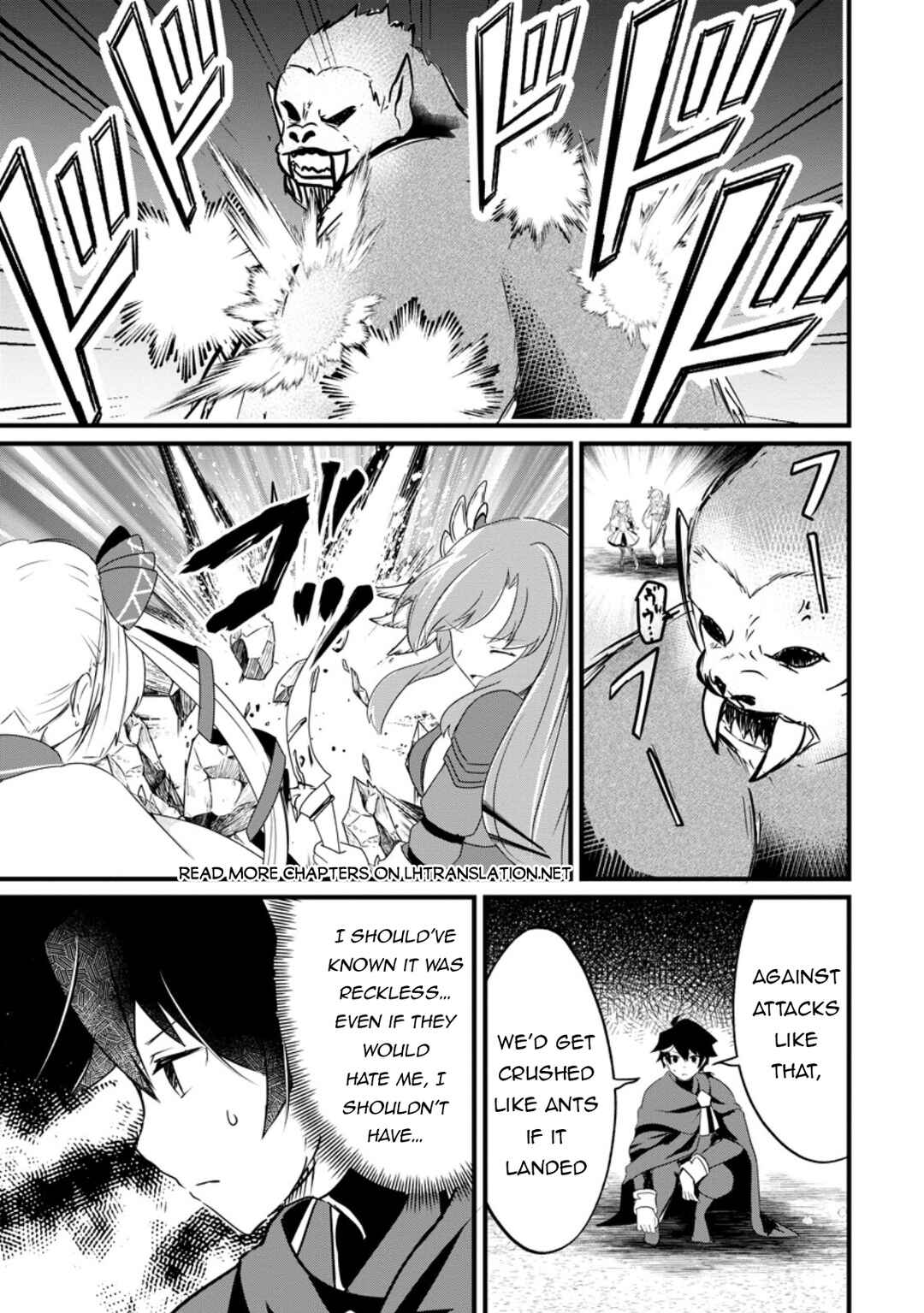 Page 10 Chapter 5.2 Zatsuyo Gakari Ken Shien Jutsu Shi Ha Party Tsuiho Ni Akogareru ~Seken Ha Tsuiho Boomnanoni, Ore Wo Kadai Hyoka Suru Party Member Tachi Ga Kesshite Tebanaso to Shitekurenai~