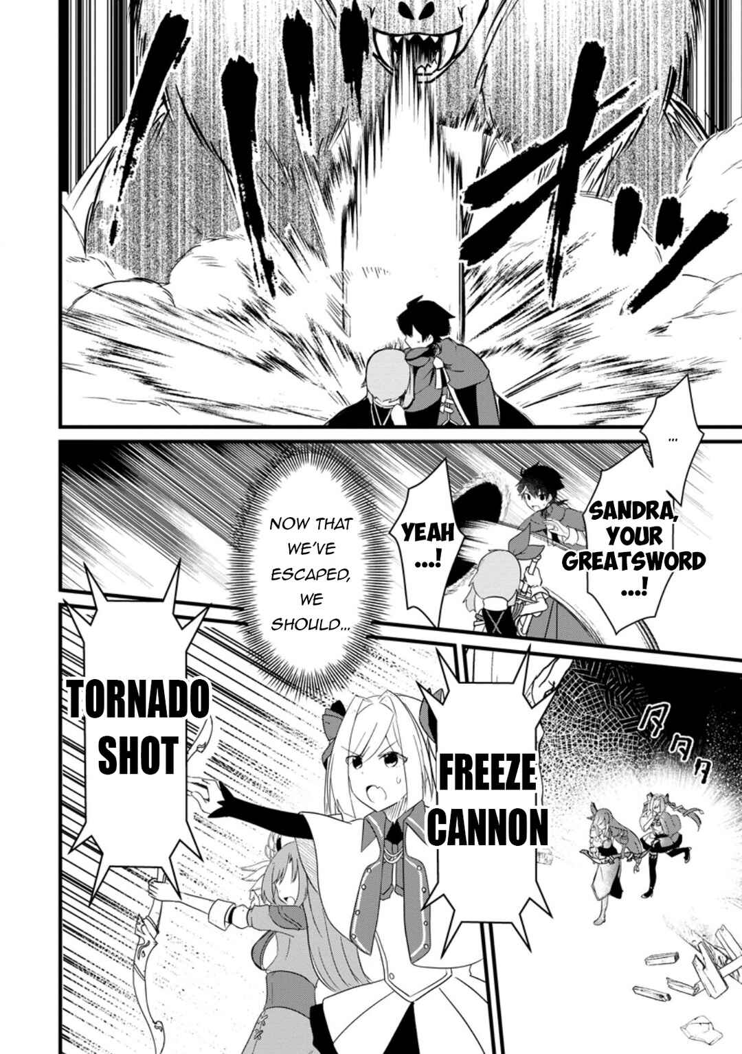 Page 9 Chapter 5.2 Zatsuyo Gakari Ken Shien Jutsu Shi Ha Party Tsuiho Ni Akogareru ~Seken Ha Tsuiho Boomnanoni, Ore Wo Kadai Hyoka Suru Party Member Tachi Ga Kesshite Tebanaso to Shitekurenai~