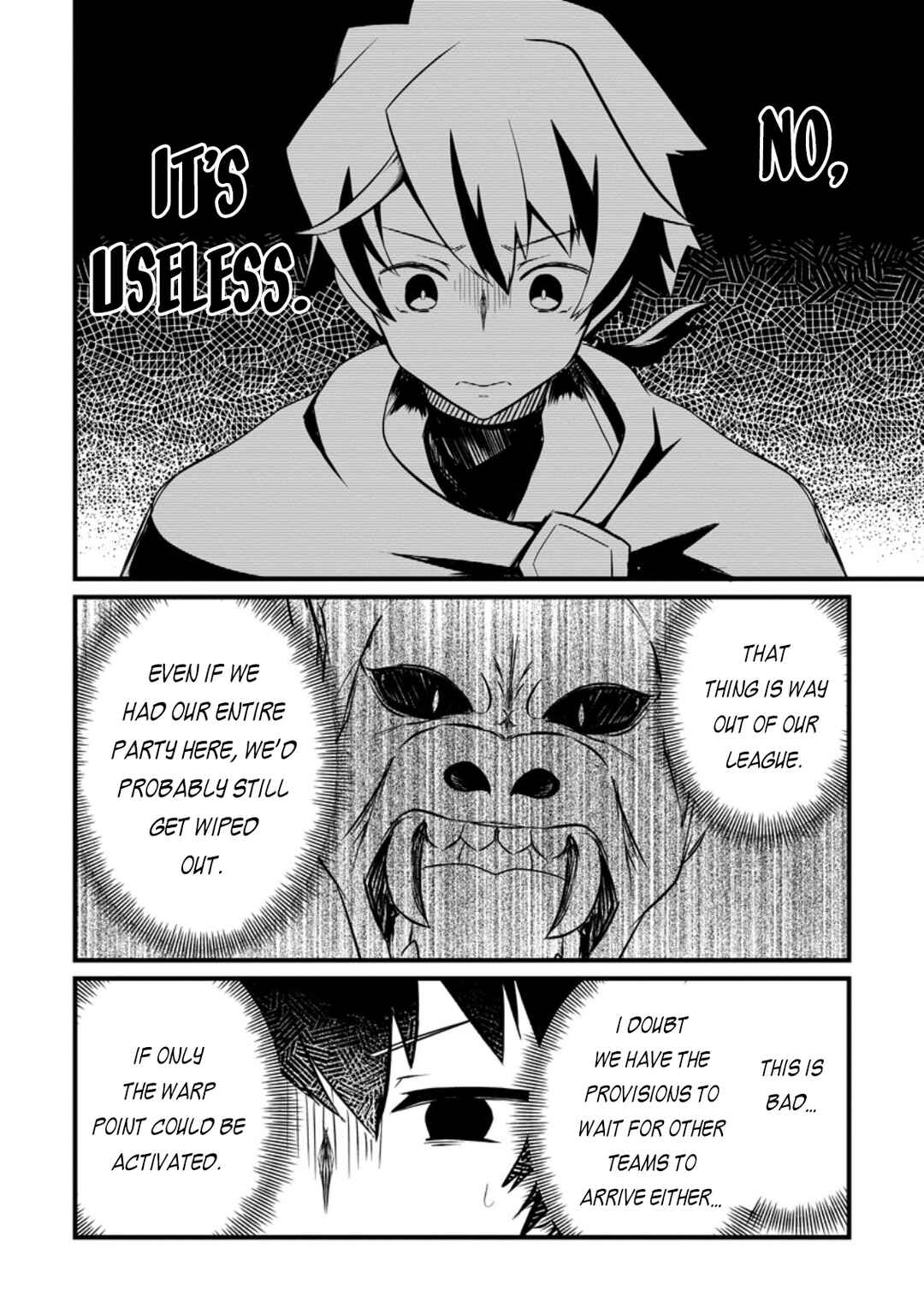 Page 5 Chapter 4.2 Zatsuyo Gakari Ken Shien Jutsu Shi Ha Party Tsuiho Ni Akogareru ~Seken Ha Tsuiho Boomnanoni, Ore Wo Kadai Hyoka Suru Party Member Tachi Ga Kesshite Tebanaso to Shitekurenai~