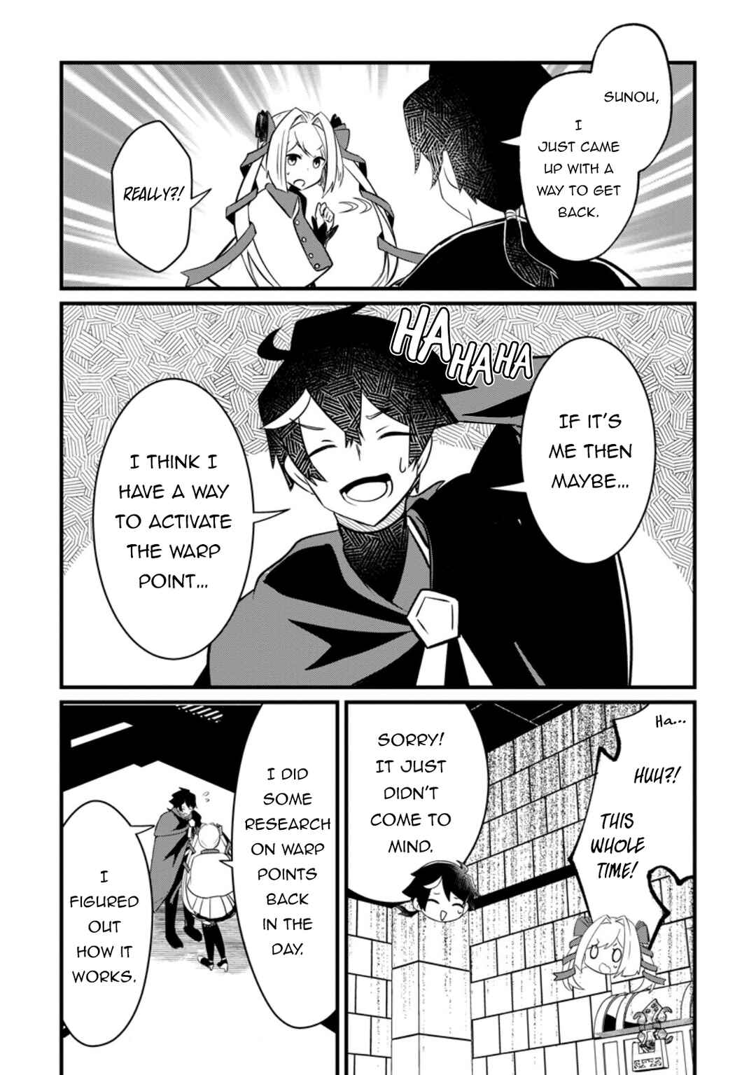Page 8 Chapter 4.2 Zatsuyo Gakari Ken Shien Jutsu Shi Ha Party Tsuiho Ni Akogareru ~Seken Ha Tsuiho Boomnanoni, Ore Wo Kadai Hyoka Suru Party Member Tachi Ga Kesshite Tebanaso to Shitekurenai~