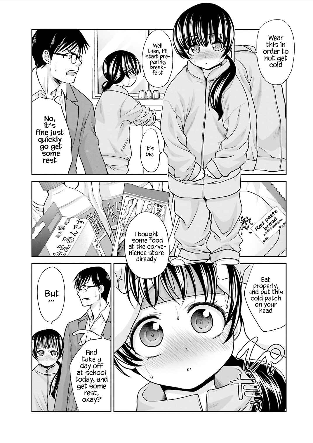 Page 10 Chapter 4 Shachiku to Shoujo no 1800-nichi
