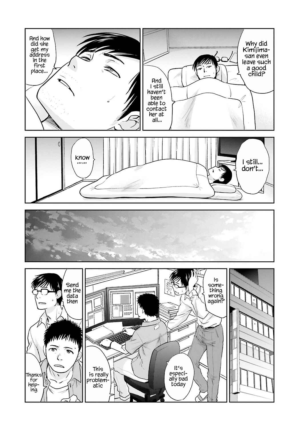Page 5 Chapter 4 Shachiku to Shoujo no 1800-nichi