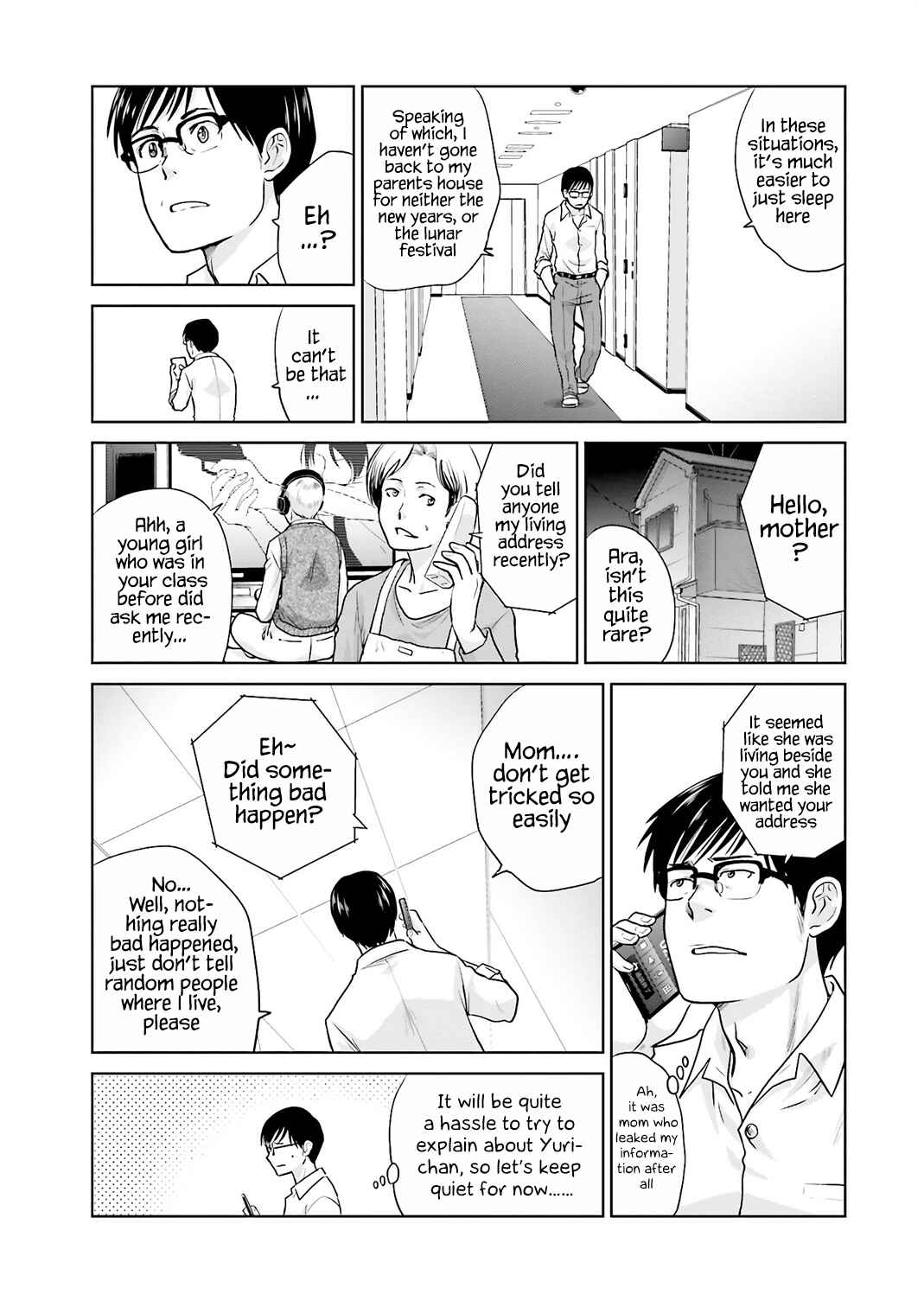 Page 6 Chapter 4 Shachiku to Shoujo no 1800-nichi