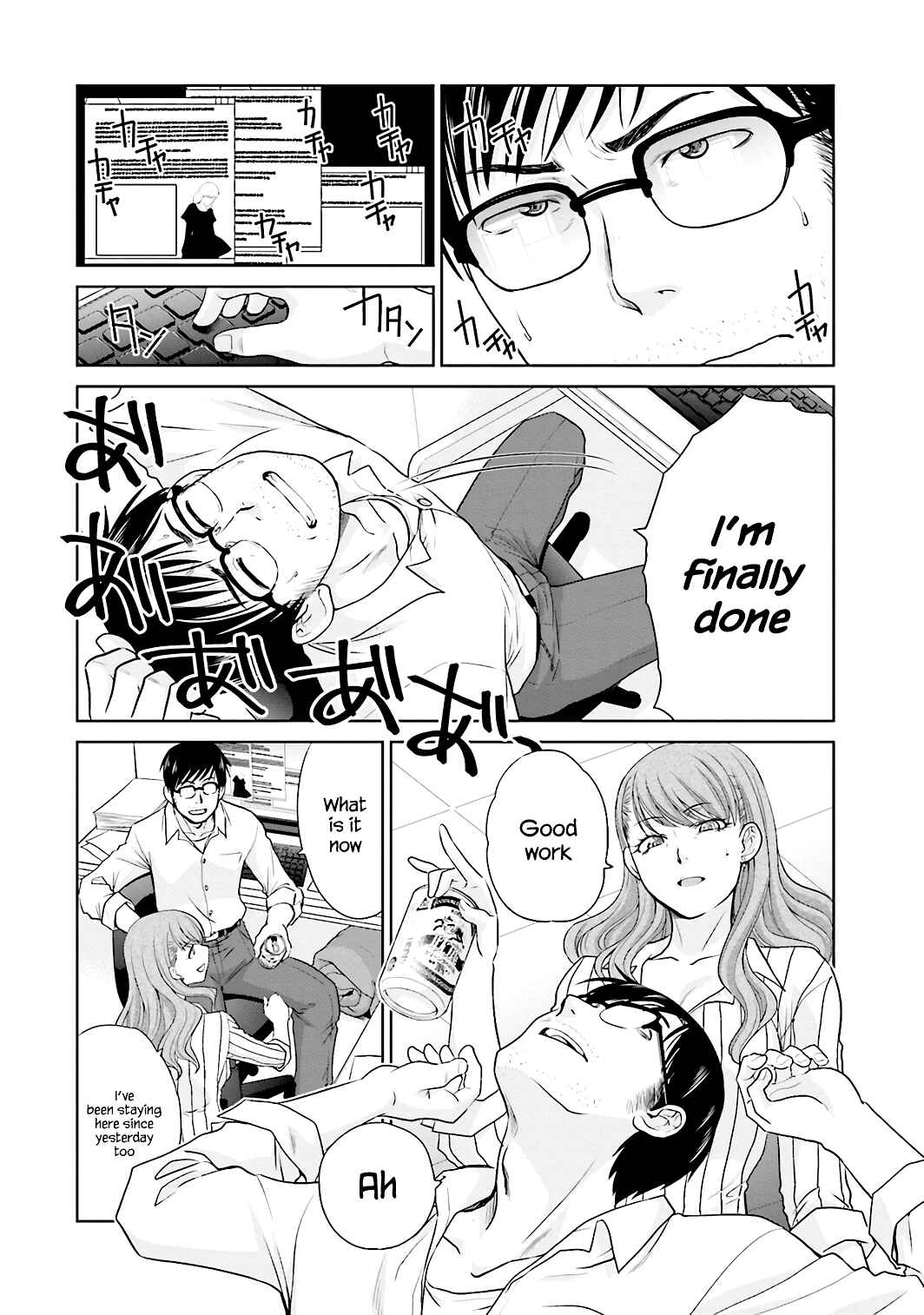 Page 11 Chapter 3 Shachiku to Shoujo no 1800-nichi